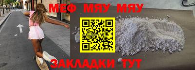 ГАЛЛЮЦИНОГЕННЫЕ ГРИБЫ Донской