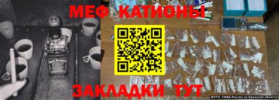 ГАЛЛЮЦИНОГЕННЫЕ ГРИБЫ Донской