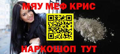 хмурый Дубна