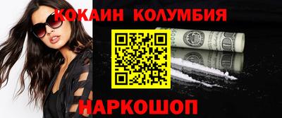 mdpv Донецк