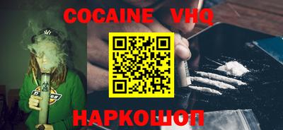 mdpv Донецк