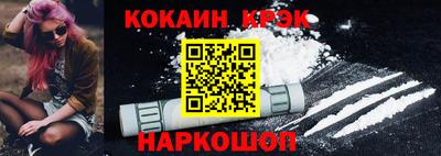 mdpv Донецк