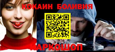хмурый Дубна