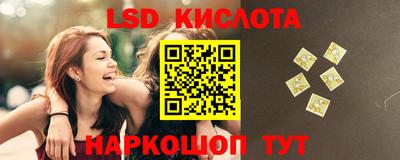 ГАЛЛЮЦИНОГЕННЫЕ ГРИБЫ Донской