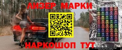 mdpv Донецк