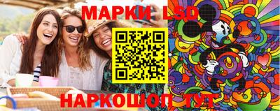 mdpv Донецк