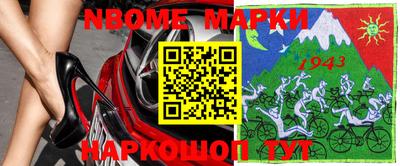 mdpv Донецк