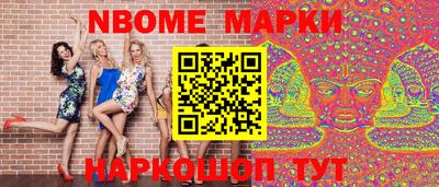 ГАЛЛЮЦИНОГЕННЫЕ ГРИБЫ Донской