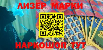 хмурый Дубна