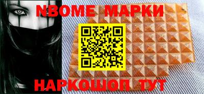 ГАЛЛЮЦИНОГЕННЫЕ ГРИБЫ Донской