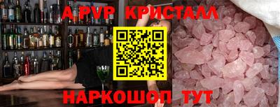 ГАЛЛЮЦИНОГЕННЫЕ ГРИБЫ Донской