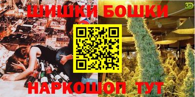 хмурый Дубна