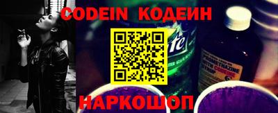 ГАЛЛЮЦИНОГЕННЫЕ ГРИБЫ Донской