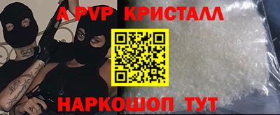 хмурый Дубна