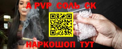 ГАЛЛЮЦИНОГЕННЫЕ ГРИБЫ Донской