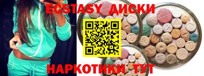 mdpv Донецк