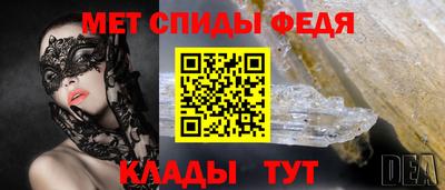 хмурый Дубна