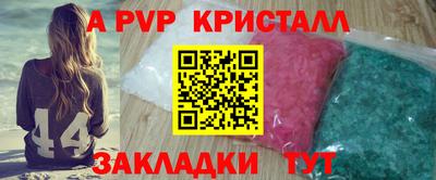 ГАЛЛЮЦИНОГЕННЫЕ ГРИБЫ Донской