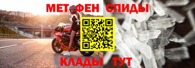 ГАЛЛЮЦИНОГЕННЫЕ ГРИБЫ Донской