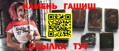 хмурый Дубна