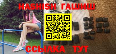 ГАЛЛЮЦИНОГЕННЫЕ ГРИБЫ Донской