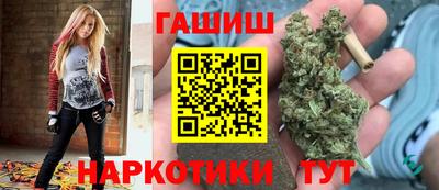 ГАЛЛЮЦИНОГЕННЫЕ ГРИБЫ Донской