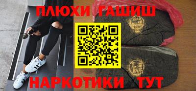 mdpv Донецк
