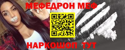 mdpv Донецк