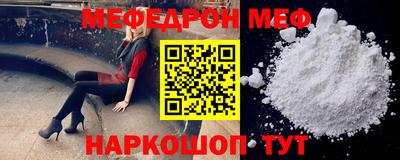 хмурый Дубна