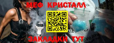 хмурый Дубна